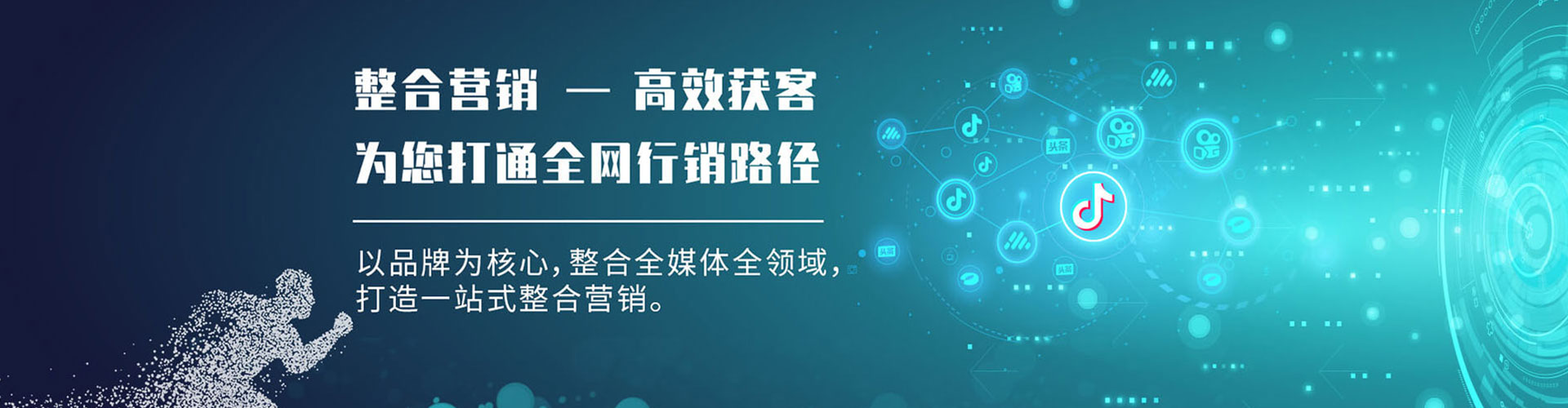 龙泉小红书信息流