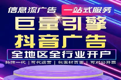 从零开始：教你如何利用百度推广赚钱